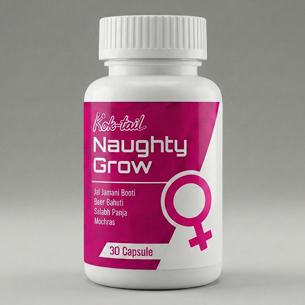 Naughty Grow Capsule